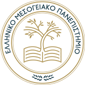 Λογότυπο του Ελληνικού Μεσογειακού Πανεπιστημίου